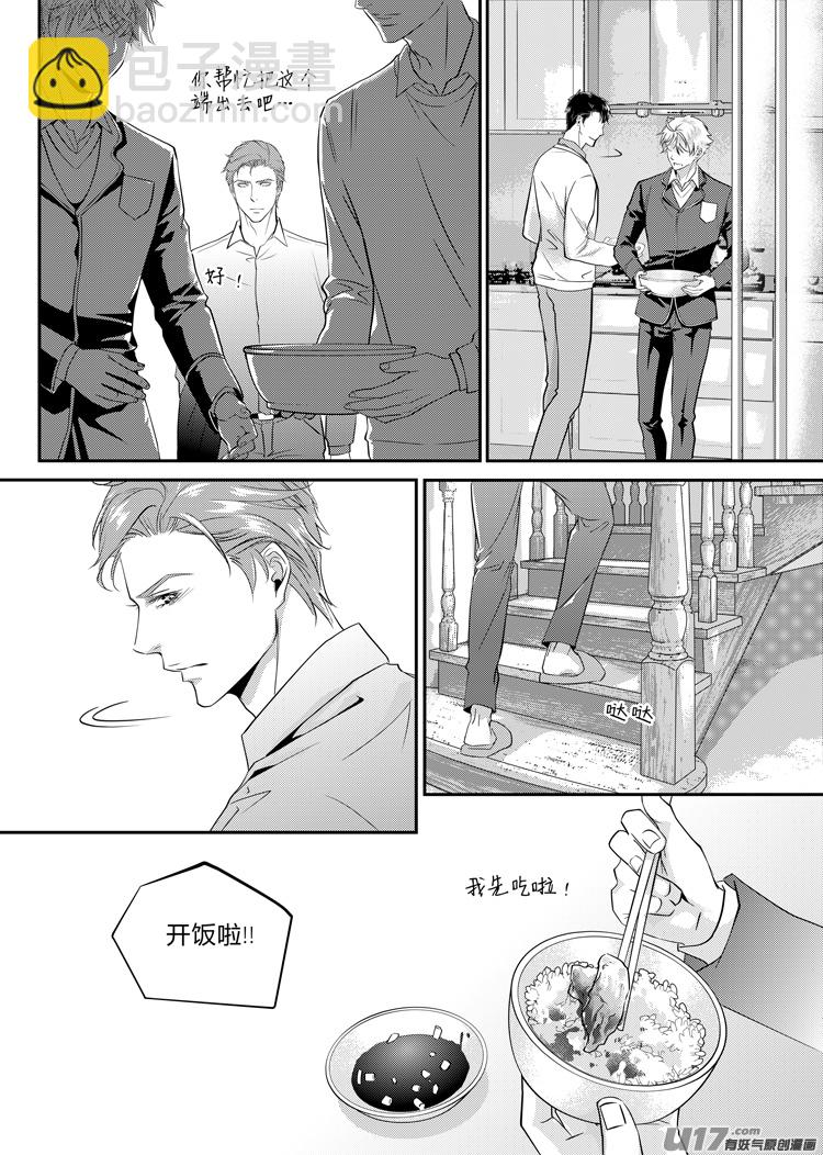 第十话（01-07）-第36话