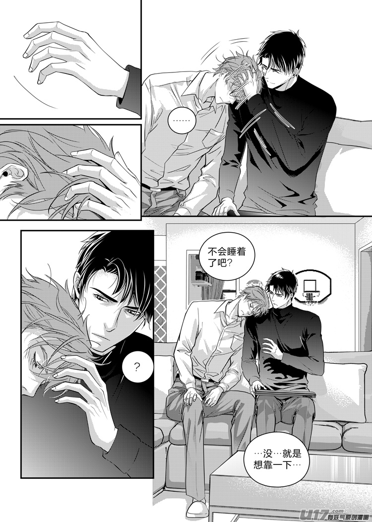 第十一话（01-05）-第40话