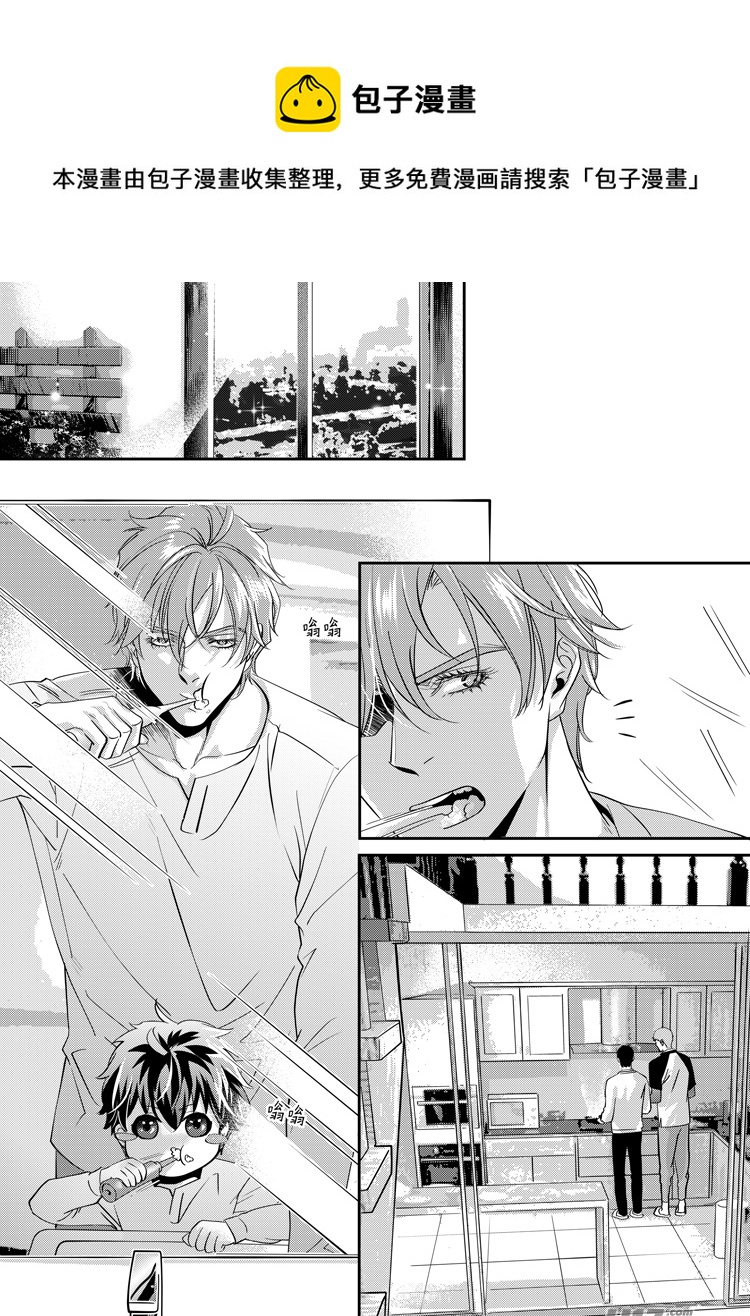 第十一话（24-28）-第44话