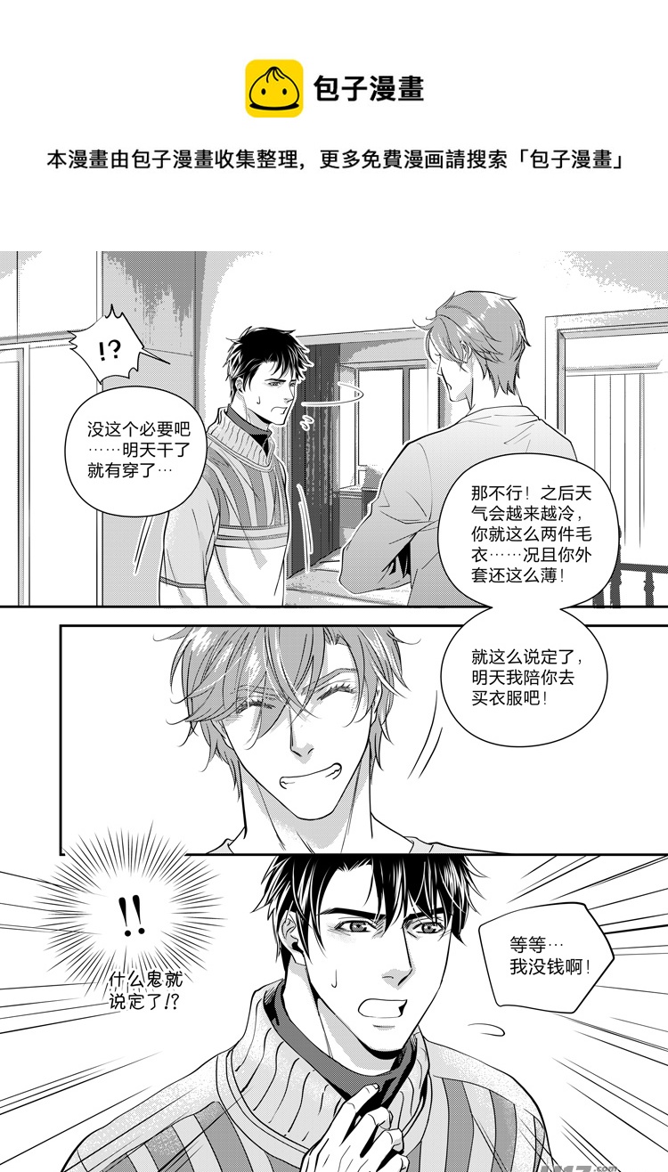 第十二话（09-13）-第46话