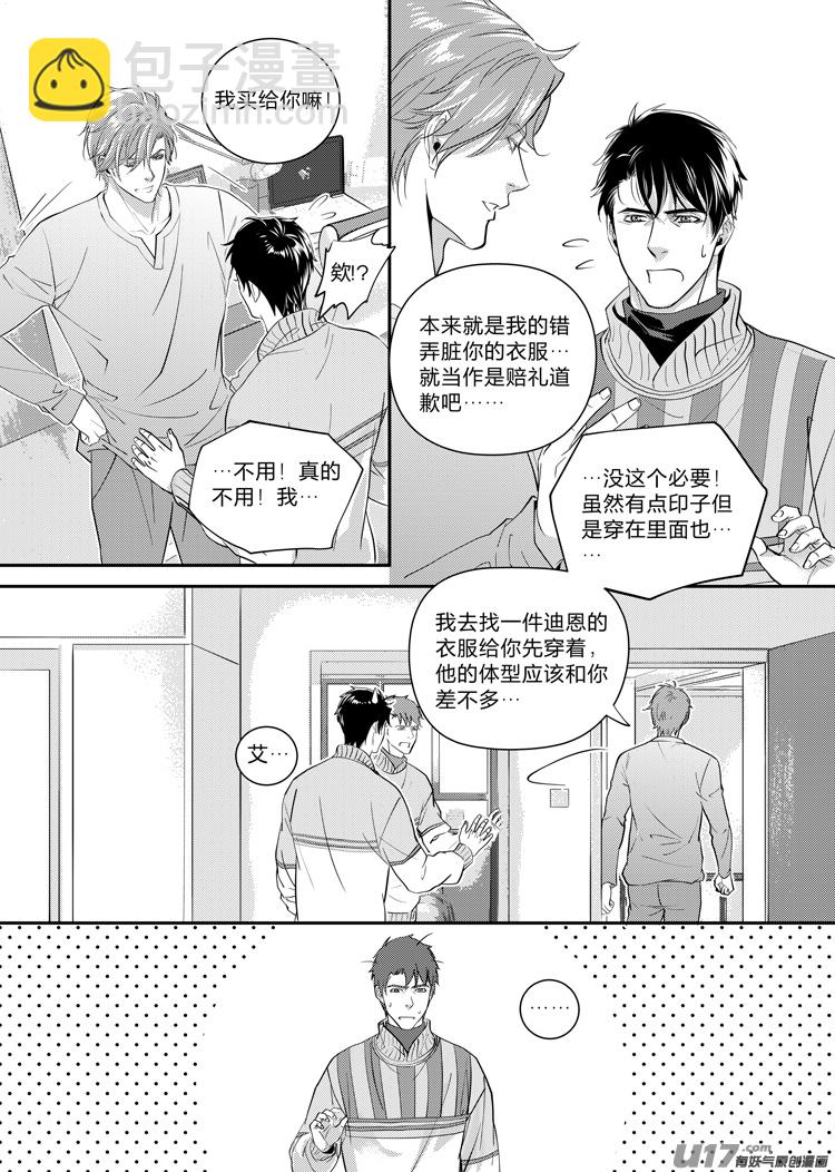 第十二话（09-13）-第46话