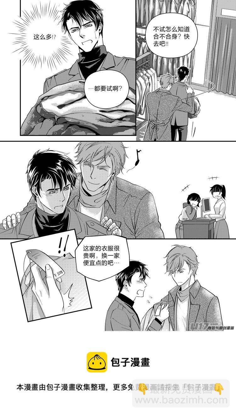 第十二话（09-13）-第46话