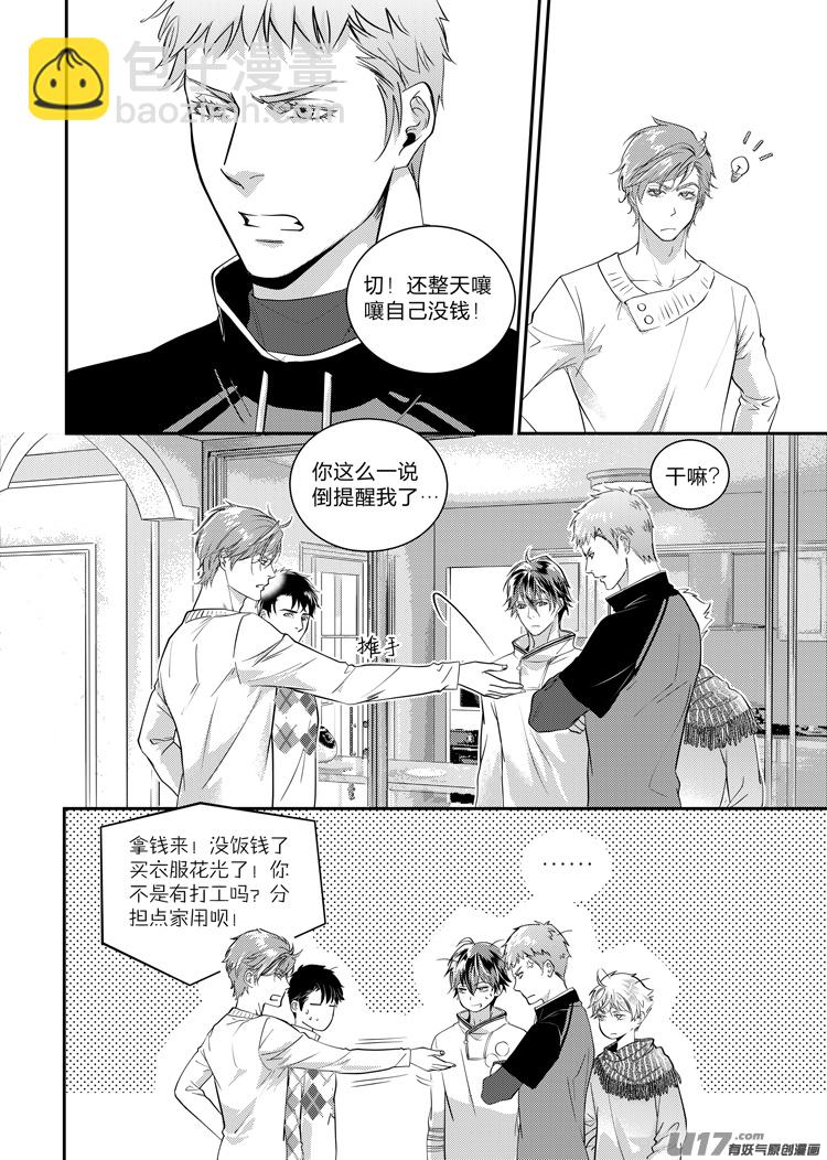 第十二话（22-26）-第48话