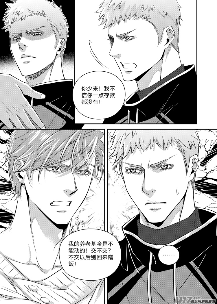 第十二话（22-26）-第48话