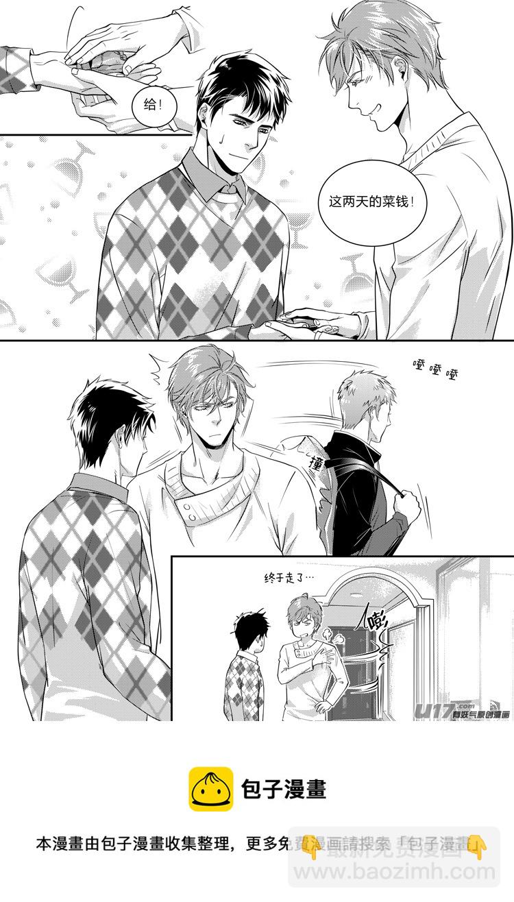 第十二话（22-26）-第48话