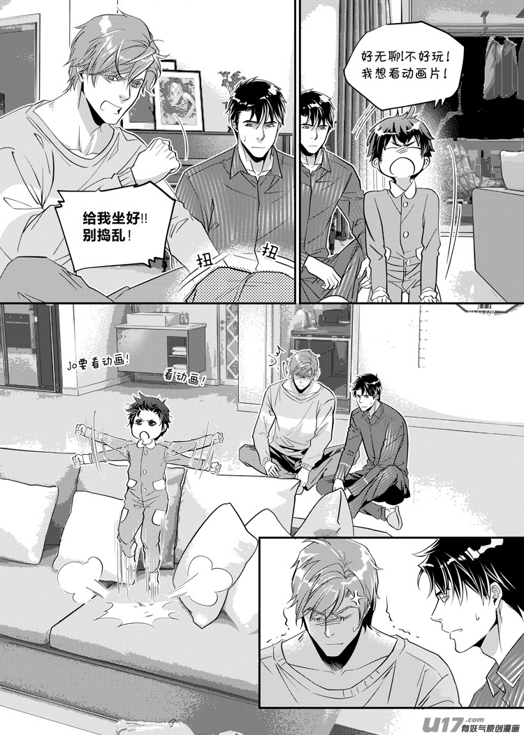 第十三话（16-24）-第52话