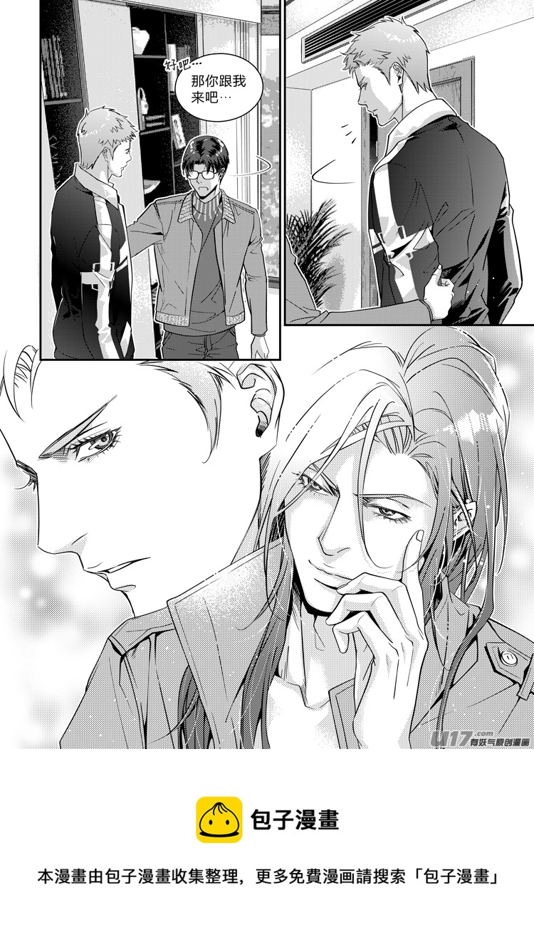 第十四话（19-24）-第56话