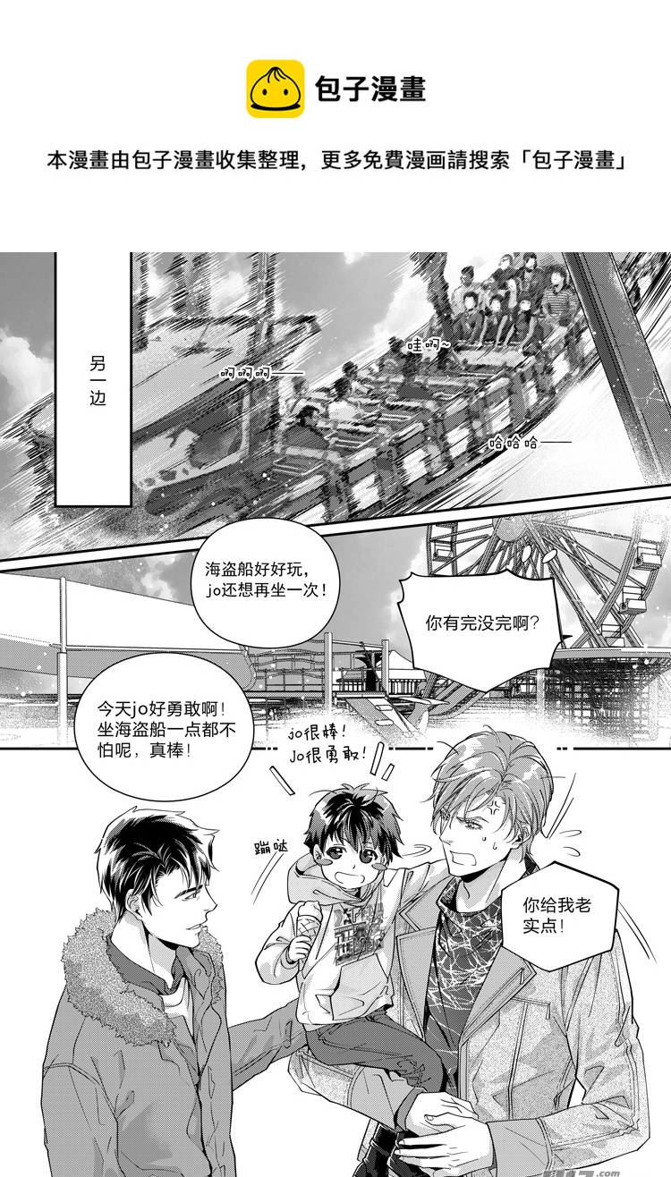 第十五话（06-11）-第58话