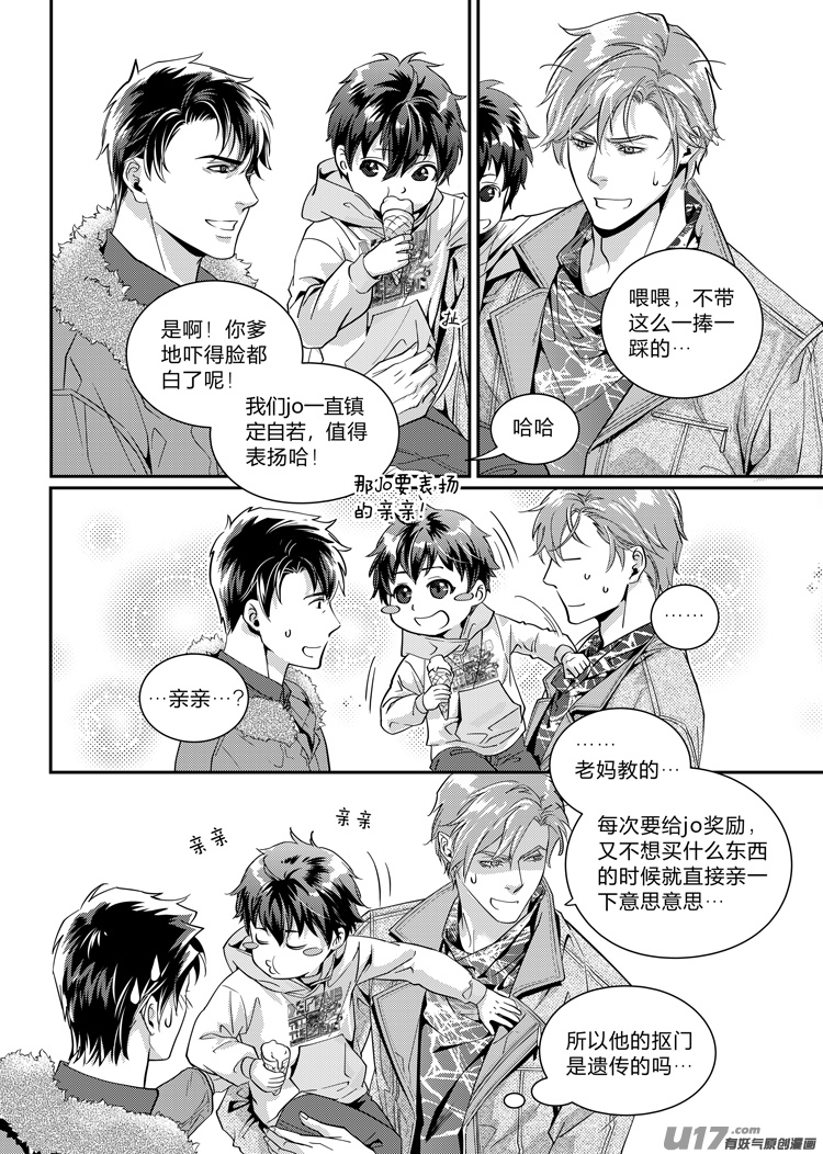 第十五话（06-11）-第58话