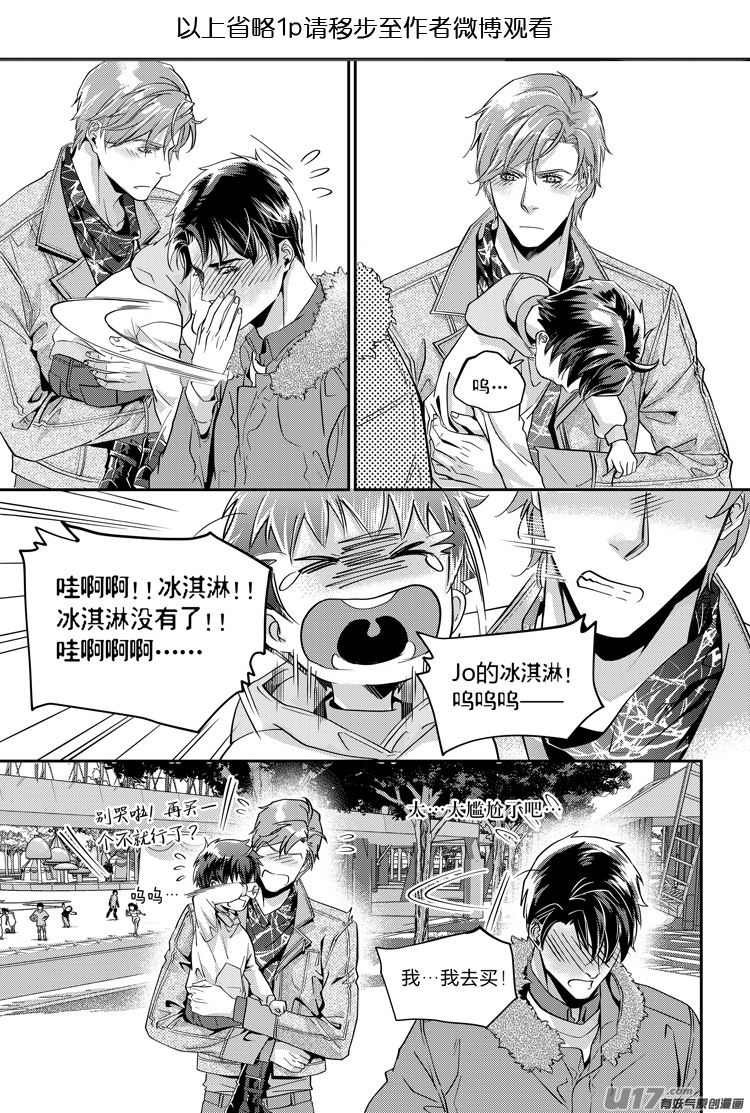 第十五话（06-11）-第58话