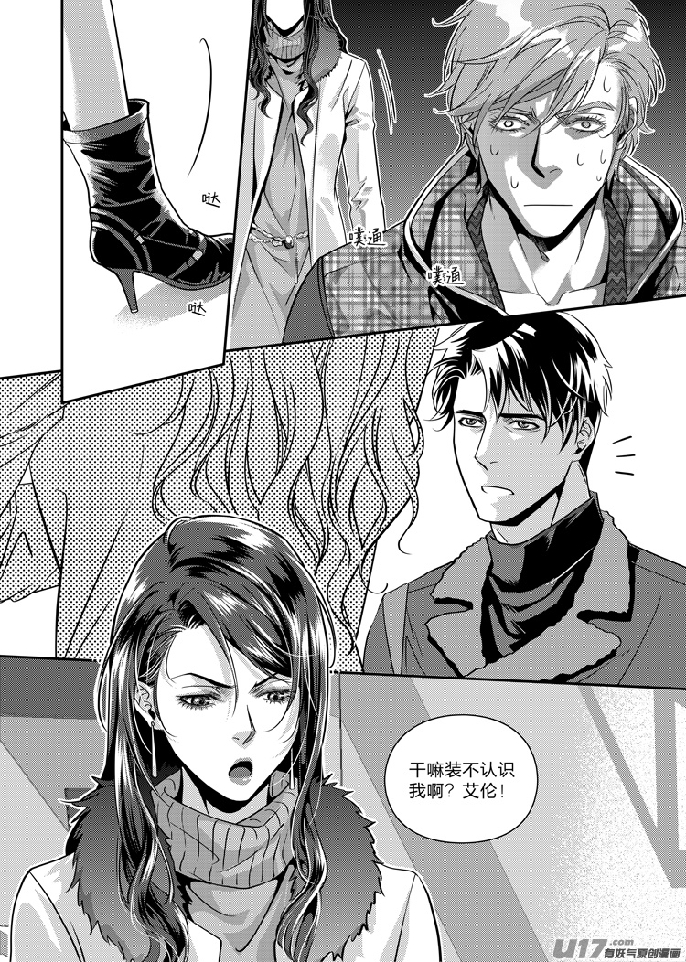 第十六话（06-10）-第62话