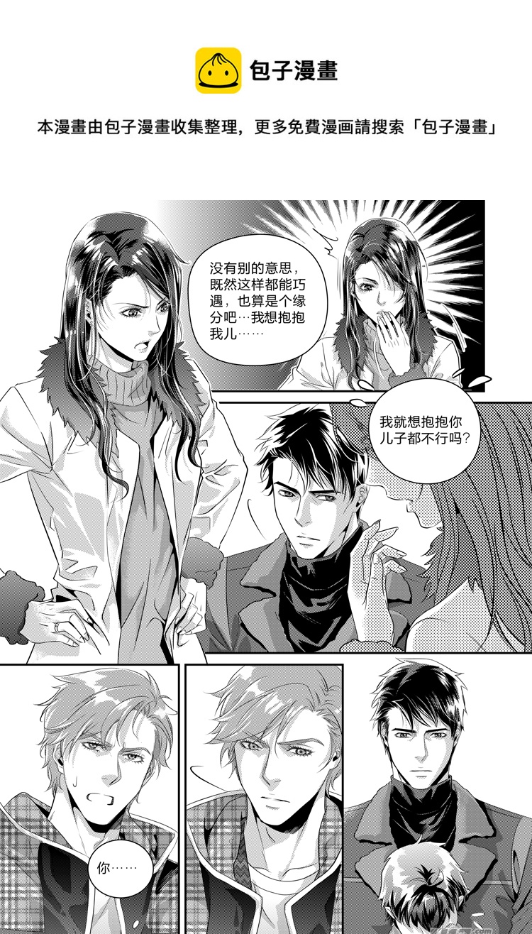 第十六话（18-22）-第64话