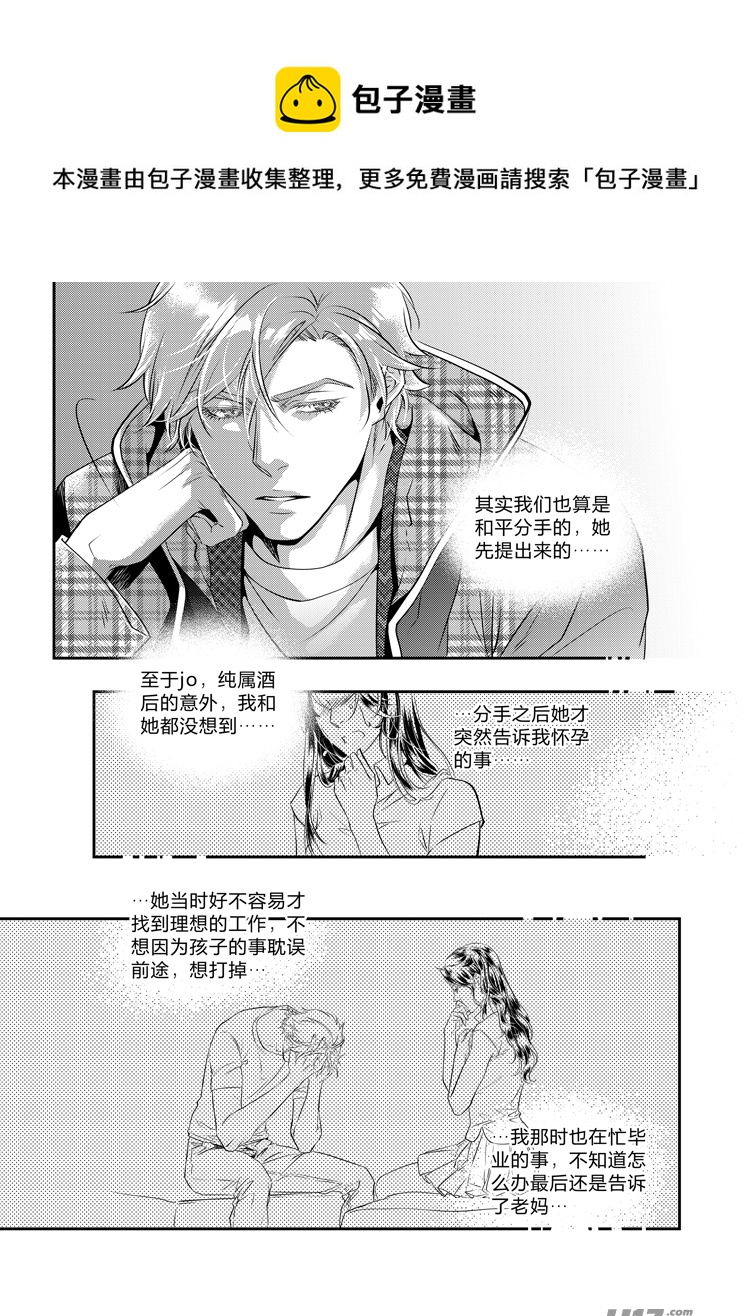 第十七话（01-04）-第66话