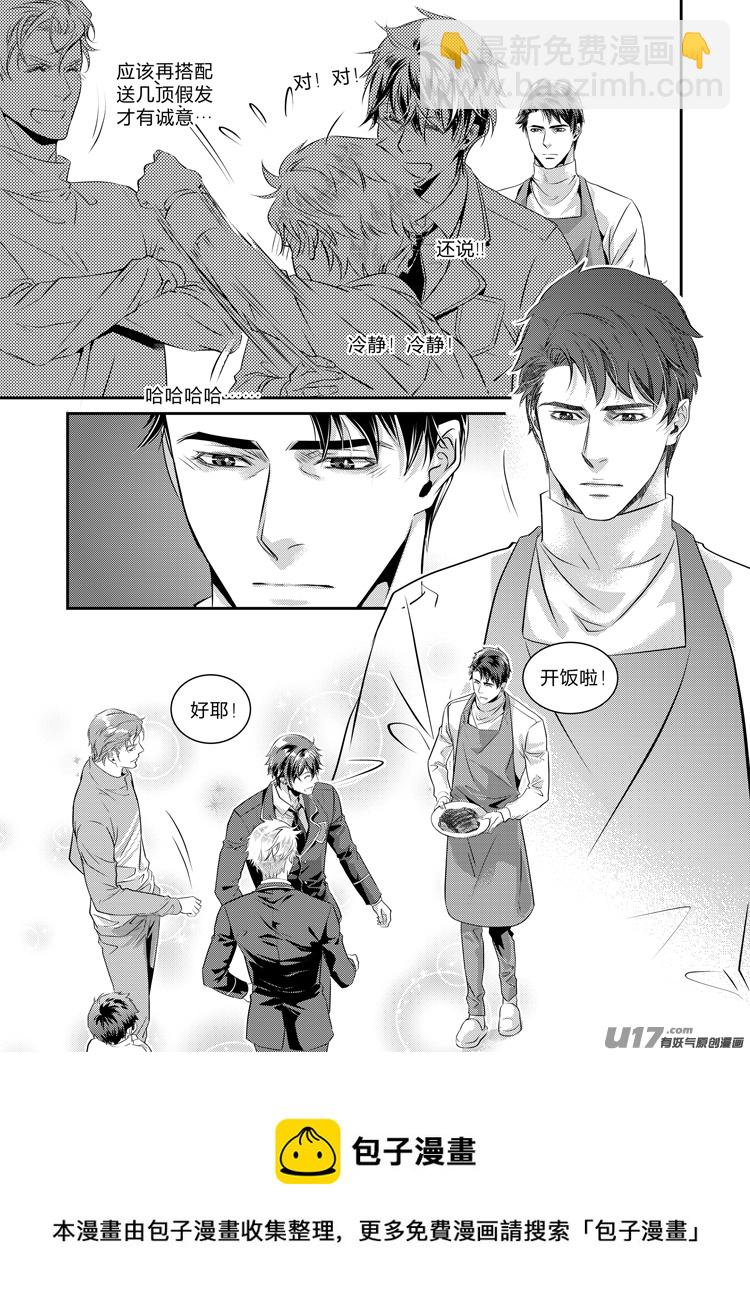 第十七话（12-18）-第68话