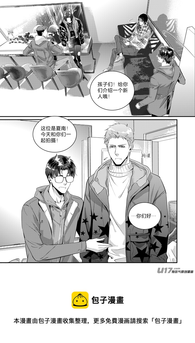 第十七话（24-28）-第70话