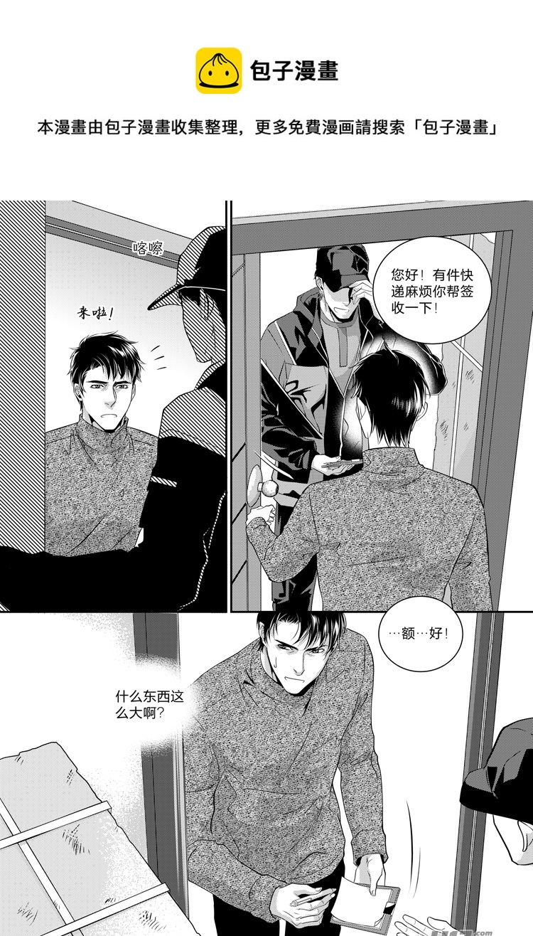 第十八话（06-11）-第72话