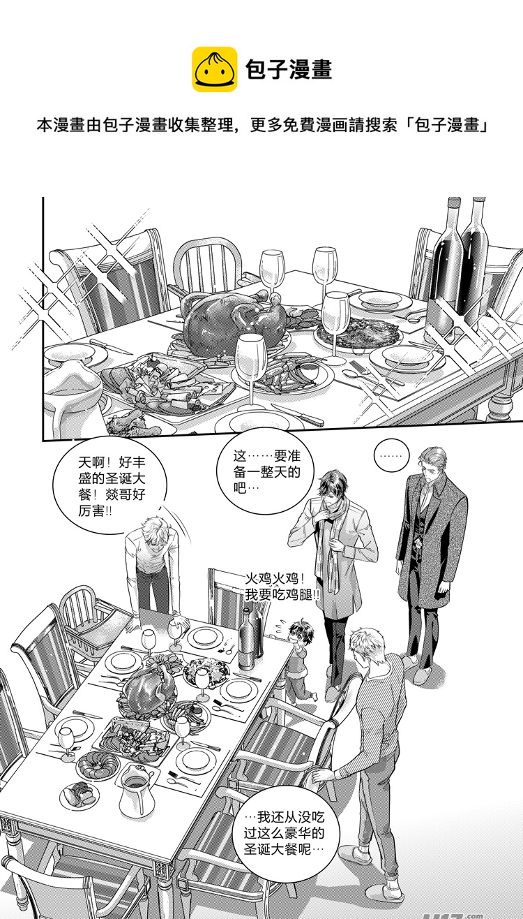 第十九话（06-11）-第76话