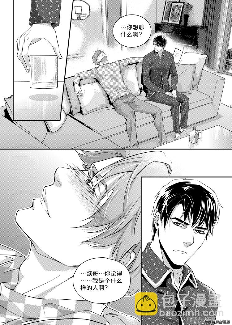 第十九话（18-24）-第78话