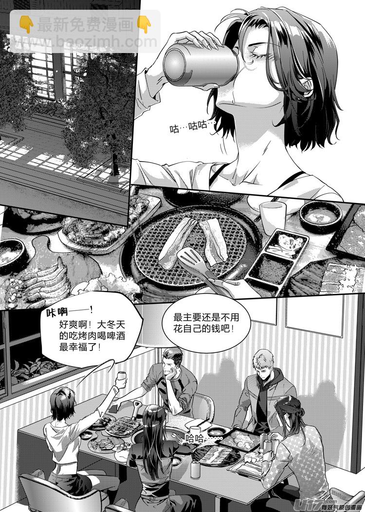 第二十话（20-28）-第82话