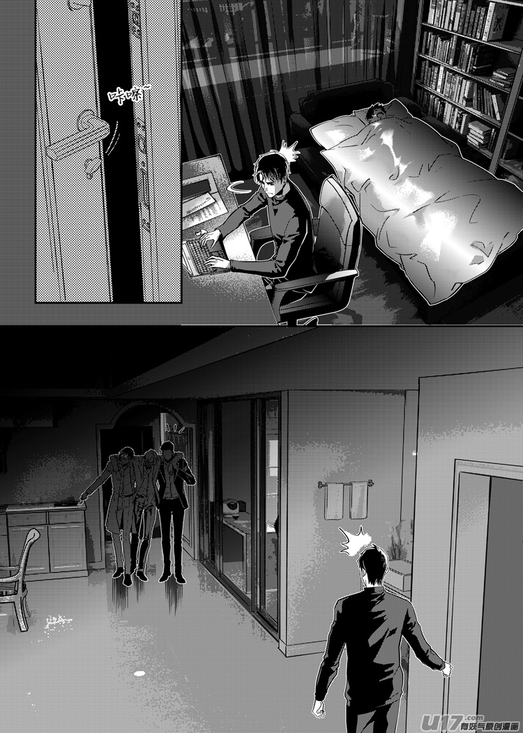 第二十一话（07-13）-第84话