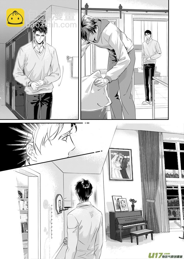 第三话（24-28）-第10话