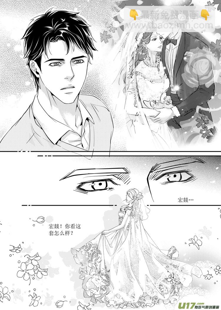 第三话（24-28）-第10话