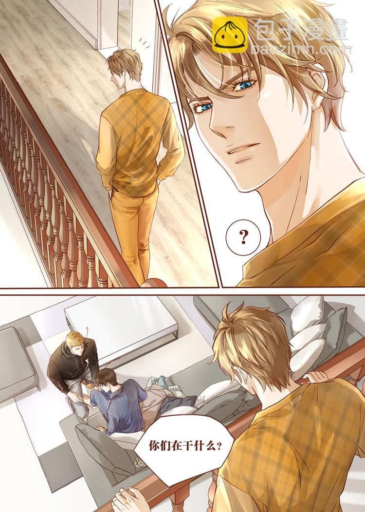 第八话（上）-第16话