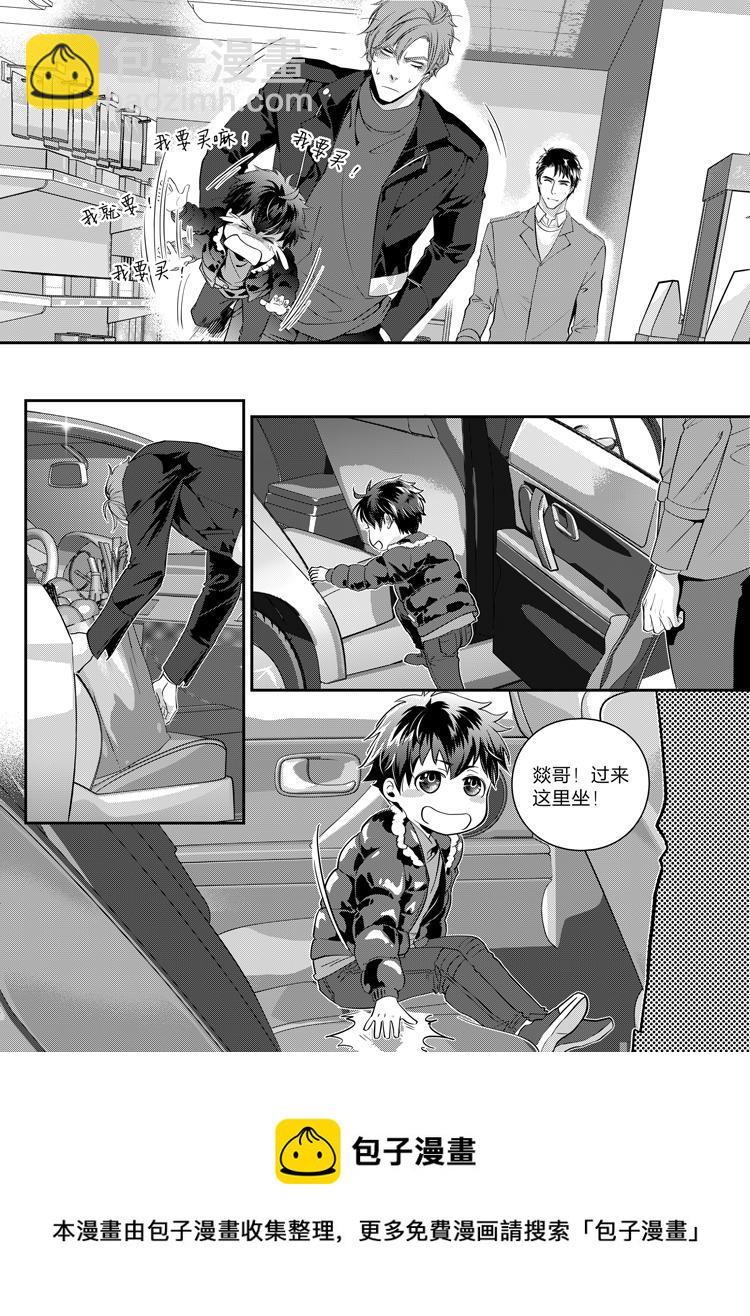 第九话（上）-第18话