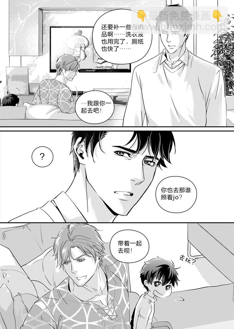 第九话（上）-第18话