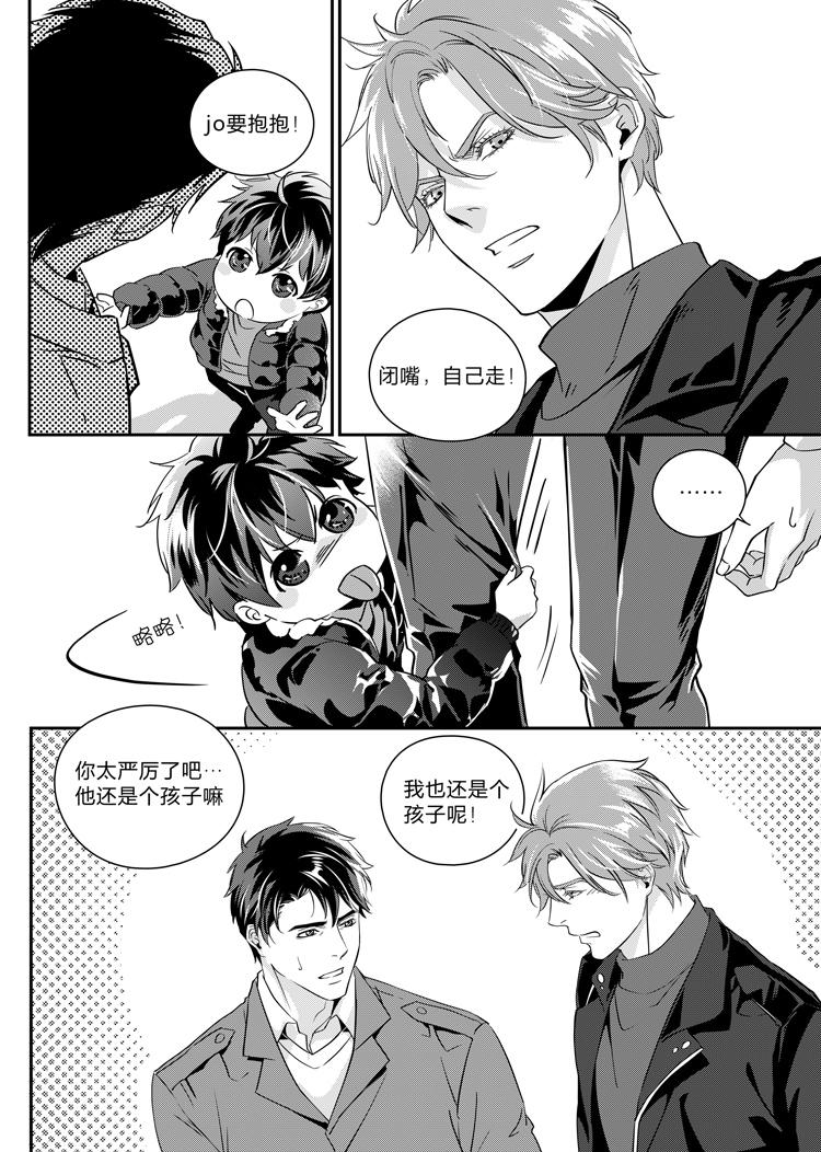 第九话（上）-第18话