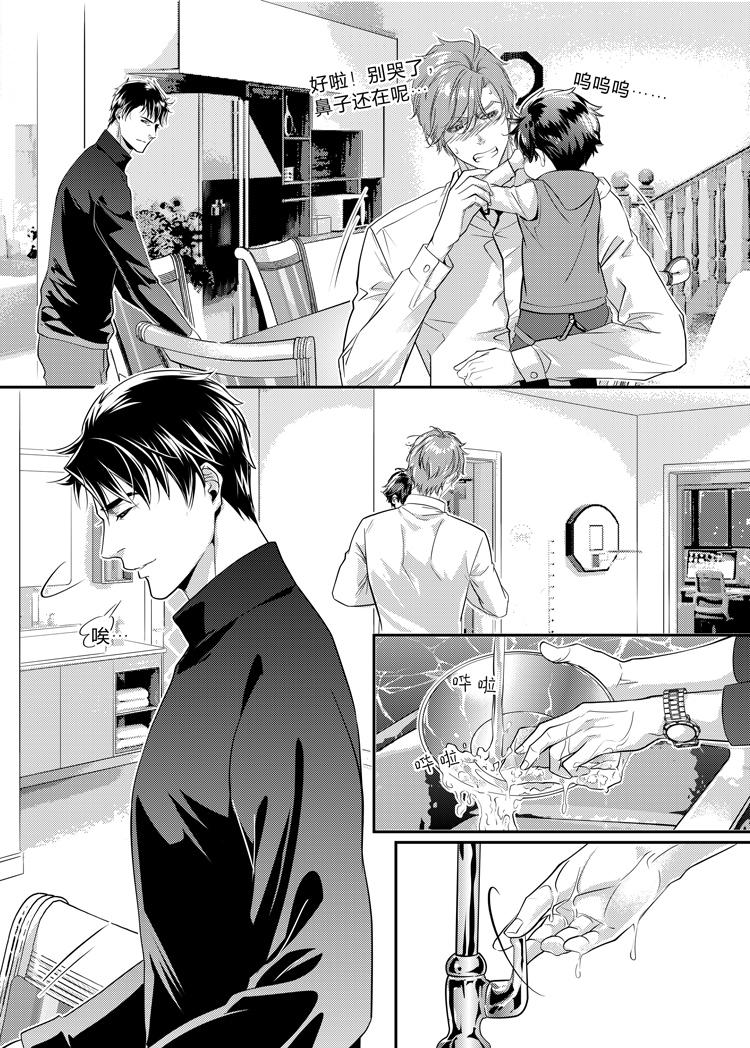 第十一话（中）-第24话