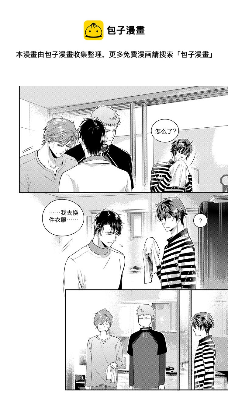 第十二话（上）-第26话