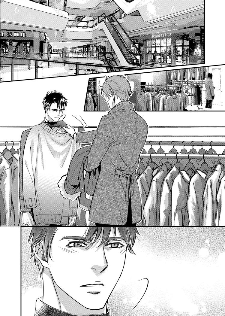 第十二话（上）-第26话