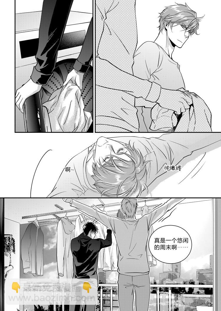 第十二话（上）-第26话