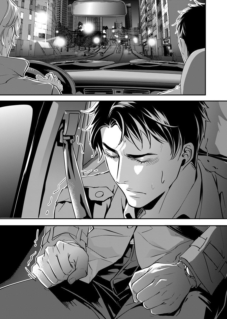 第二话（下）-第4话