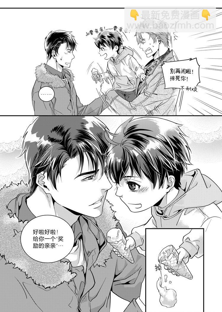 第十五话（上）-第32话