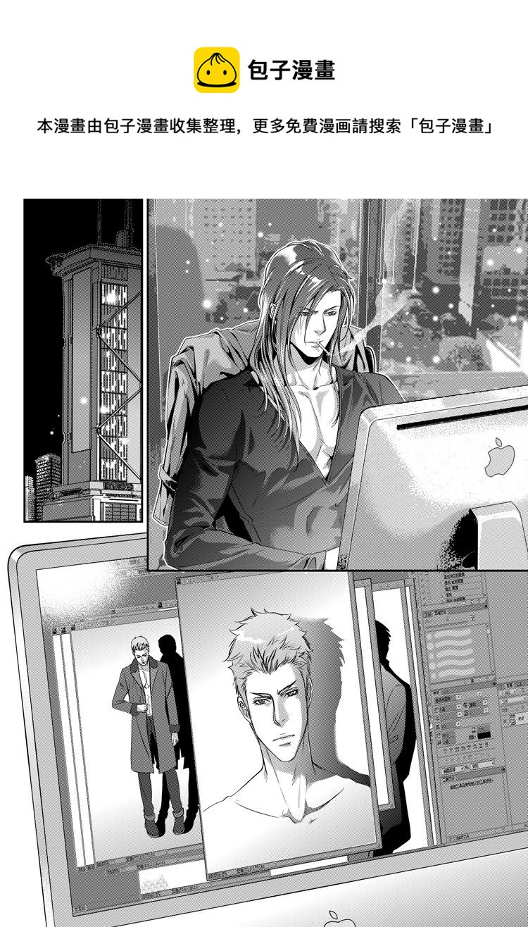 第十六话（上）-第34话