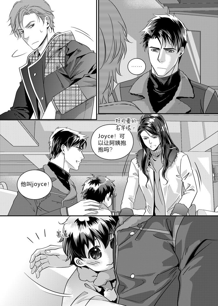 第十六话（上）-第34话