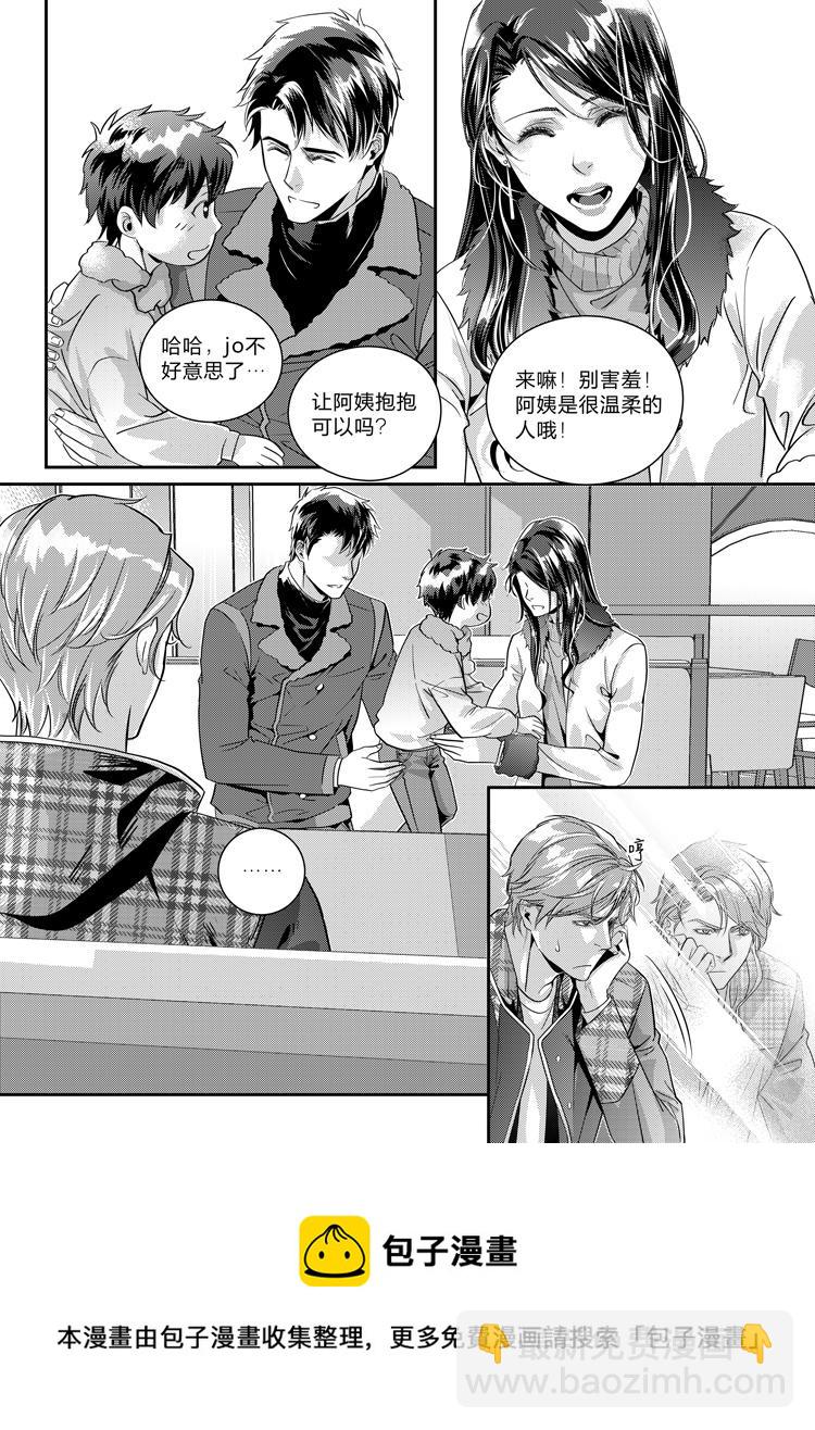 第十六话（上）-第34话