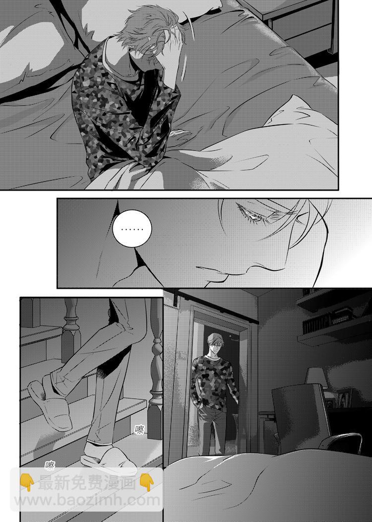 第十七话（上）-第36话