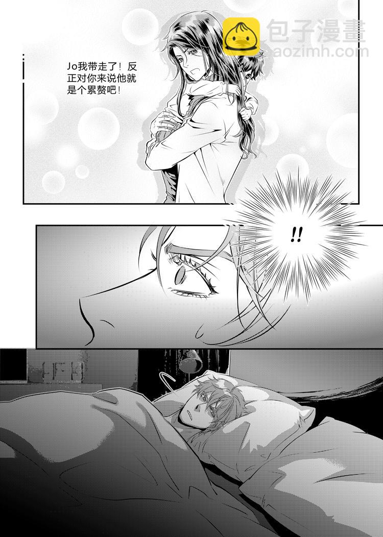 第十七话（上）-第36话