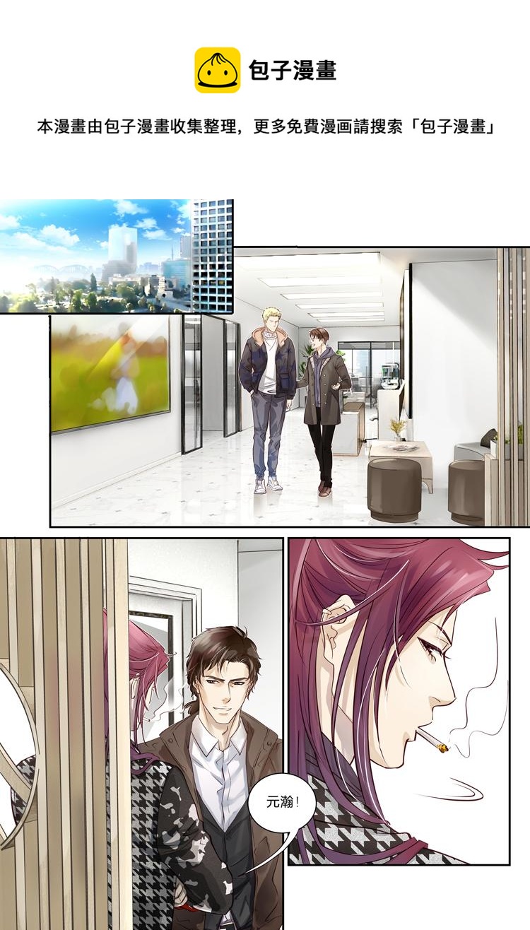 第十八话（上）-第38话