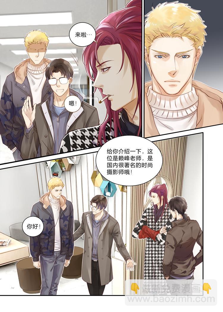 第十八话（上）-第38话