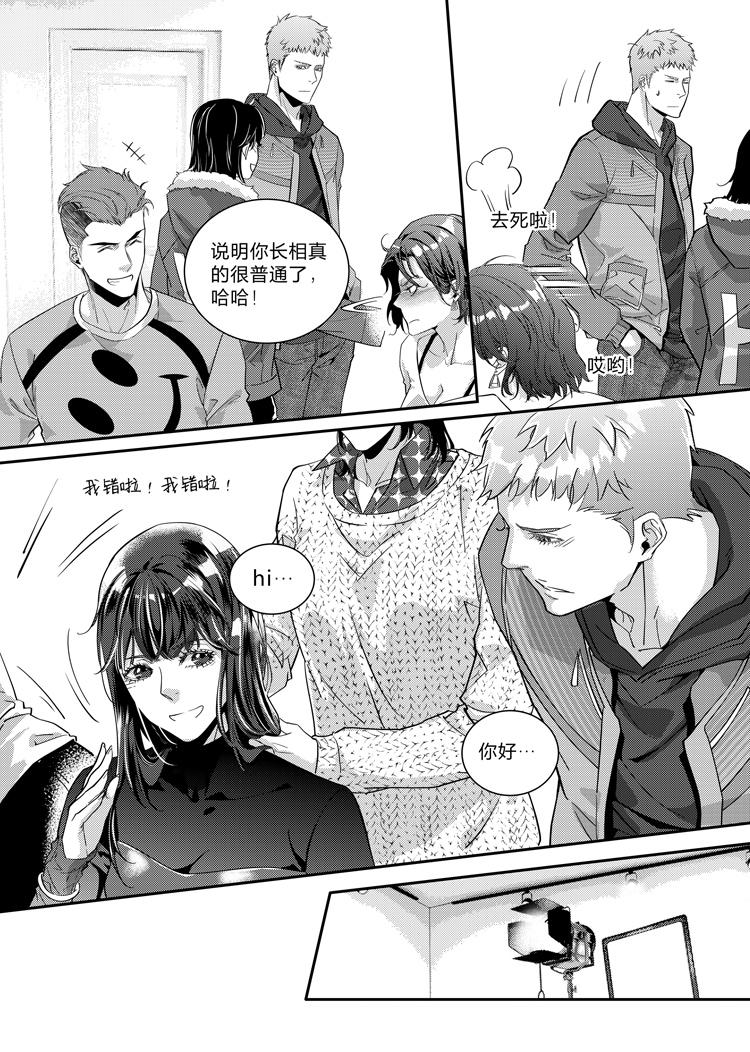 第二十话（上）-第42话