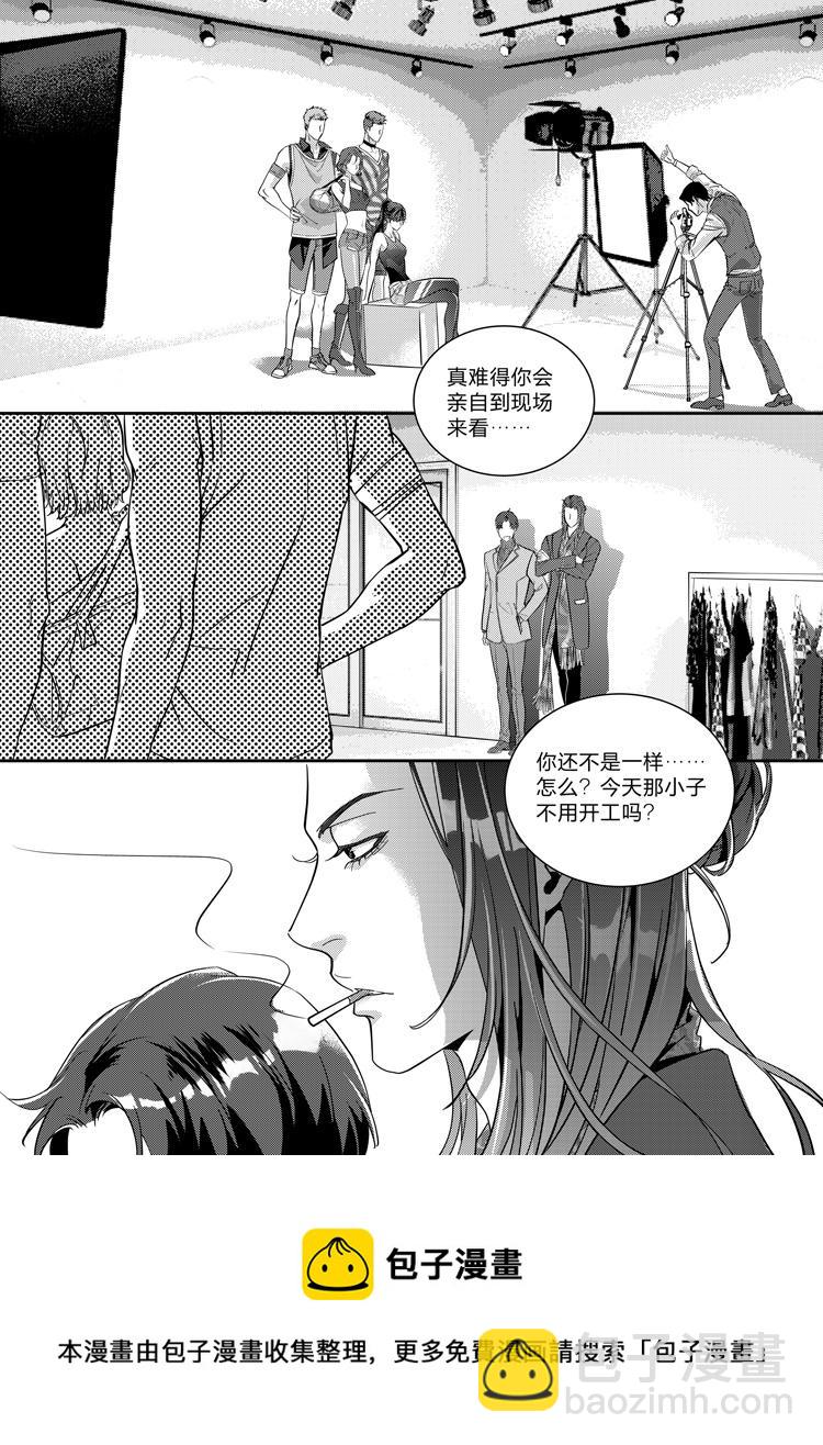 第二十话（上）-第42话