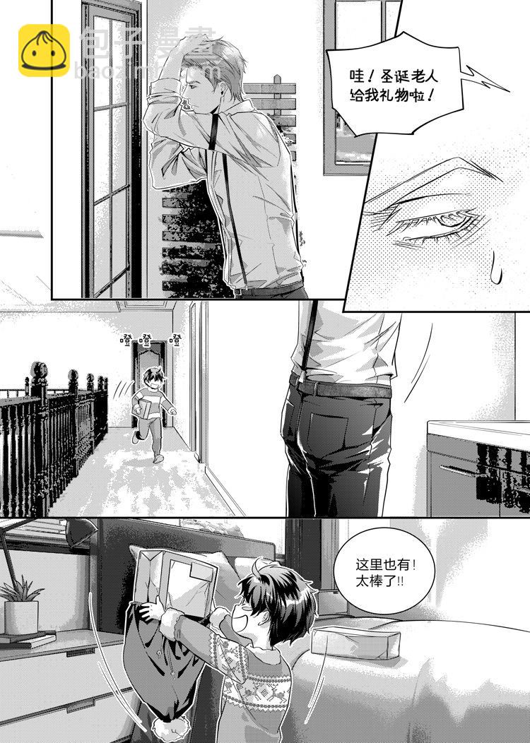 第二十话（上）-第42话