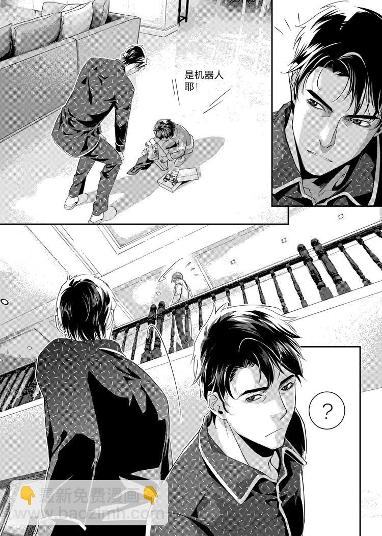 第二十话（上）-第42话