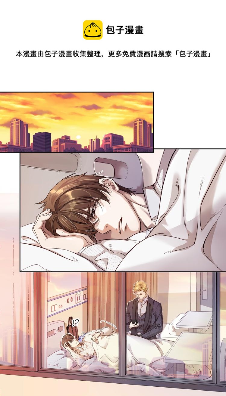 第二十三话（下）-第48话