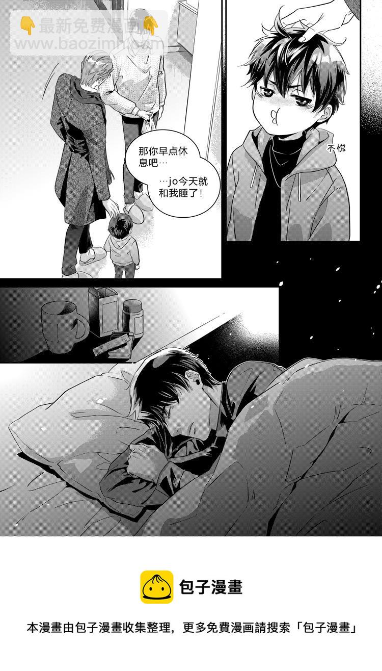 第二十三话（下）-第48话