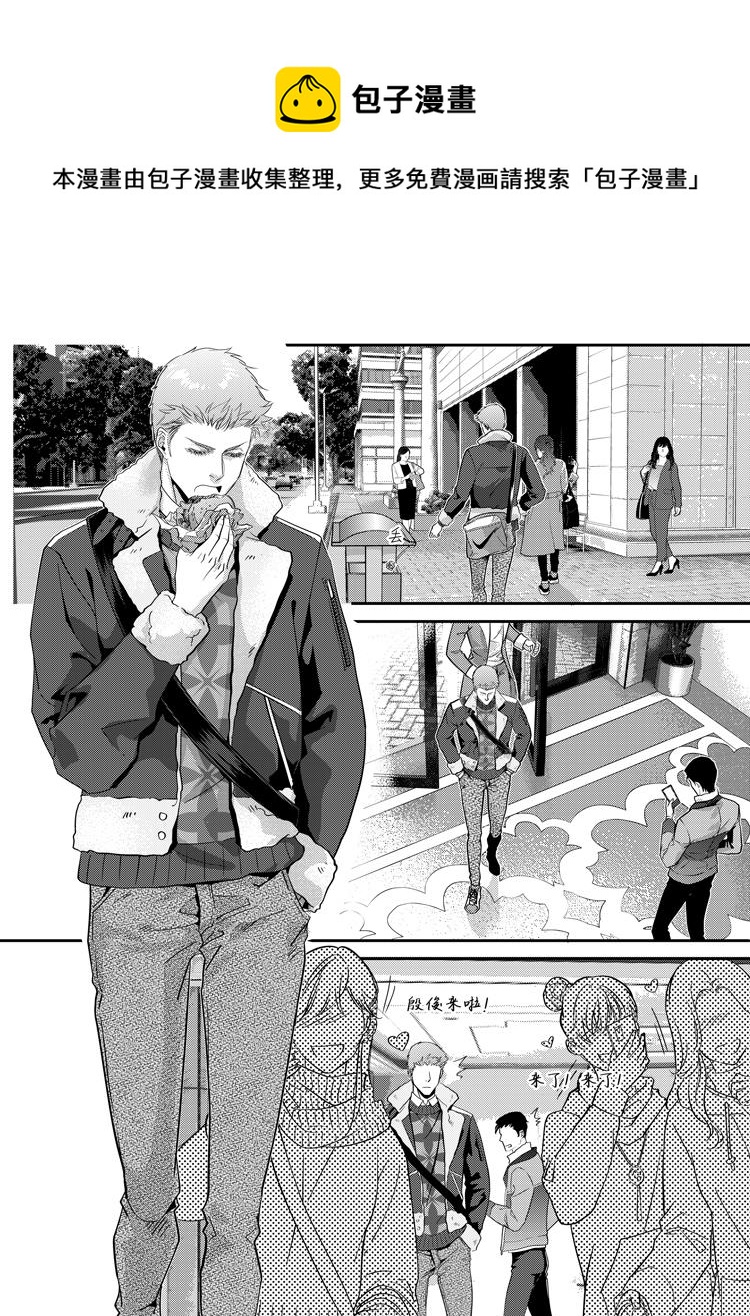 第二十四话（中）-第50话